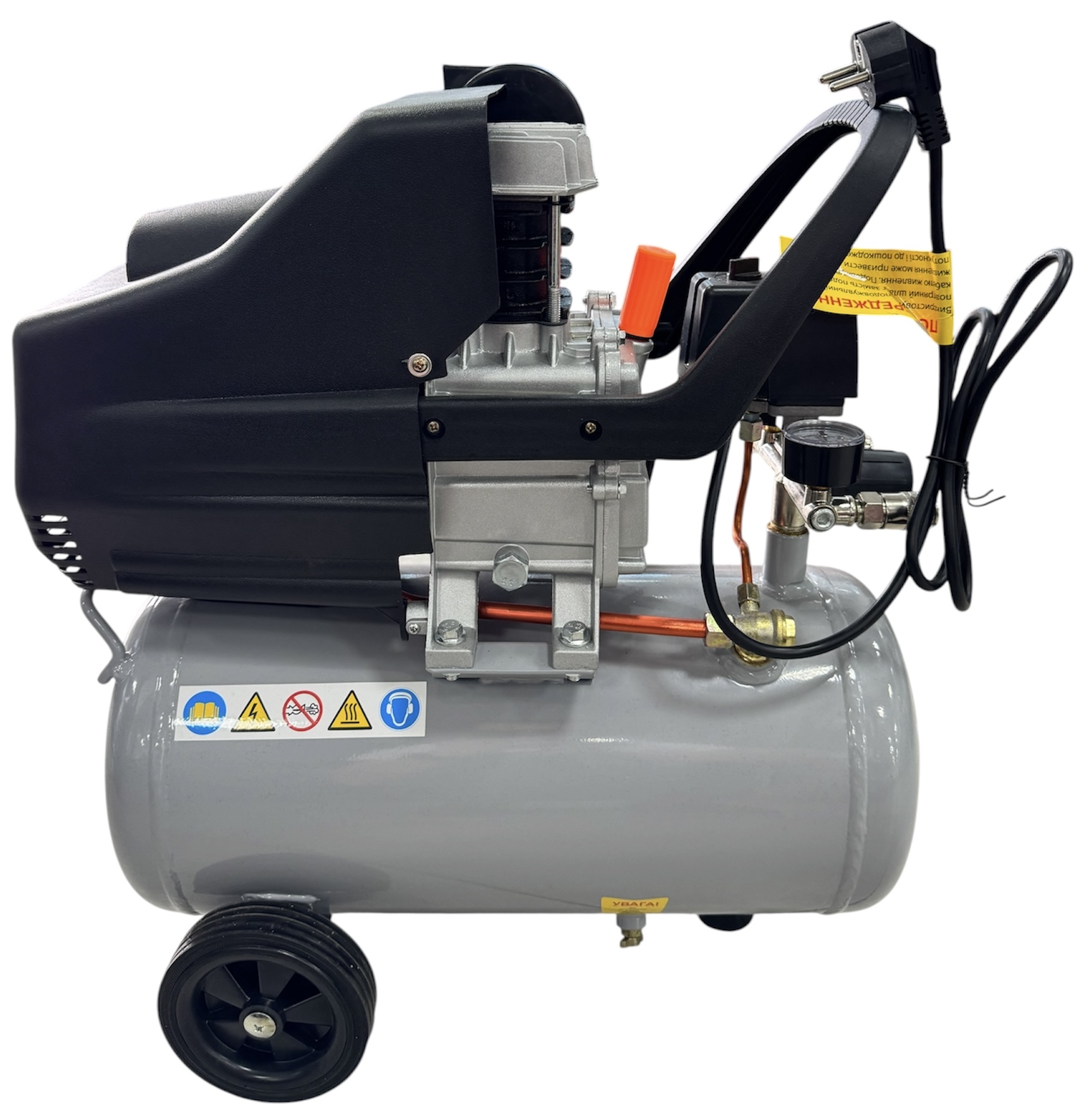 Photoroom_20260415_163208