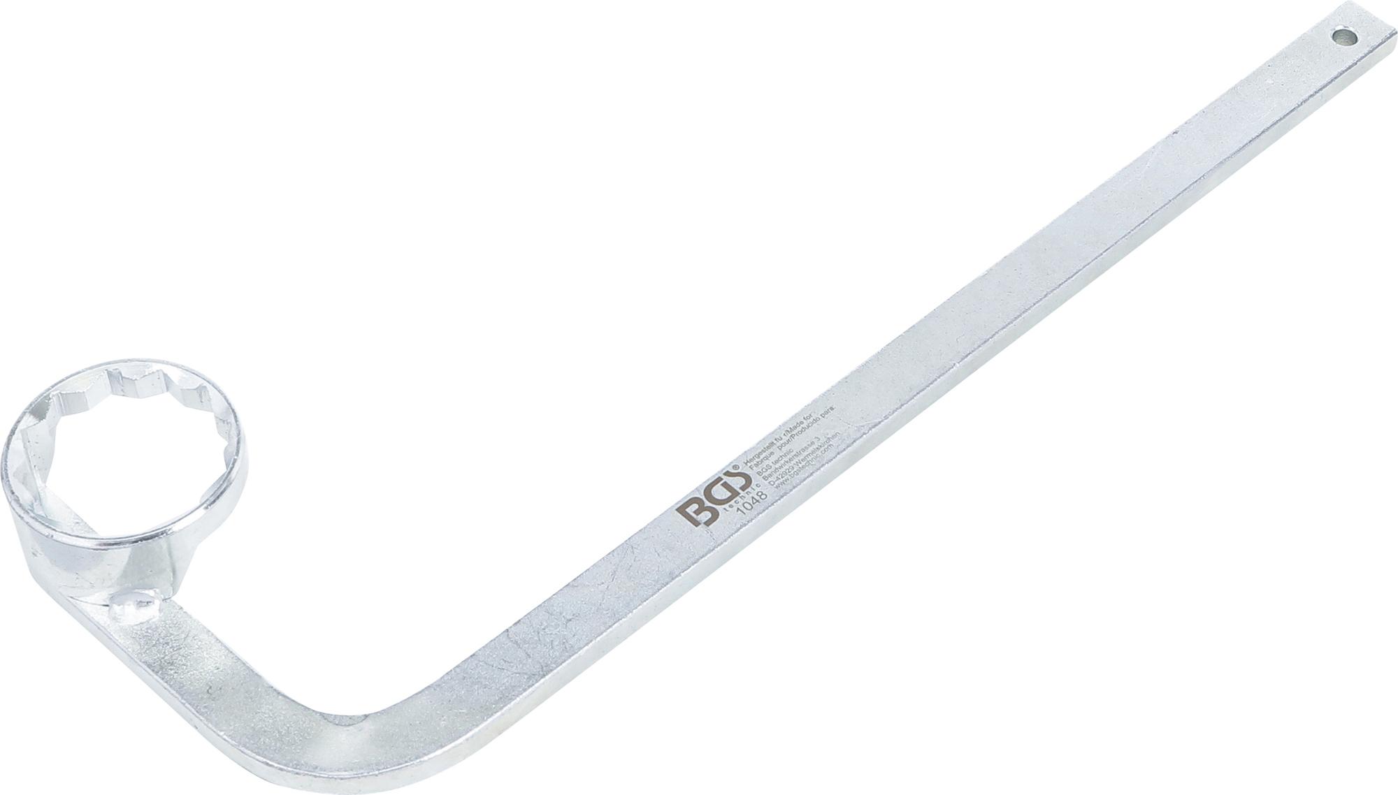 Съемник ключ для дифференциальных фильтров 46 мм для VAG