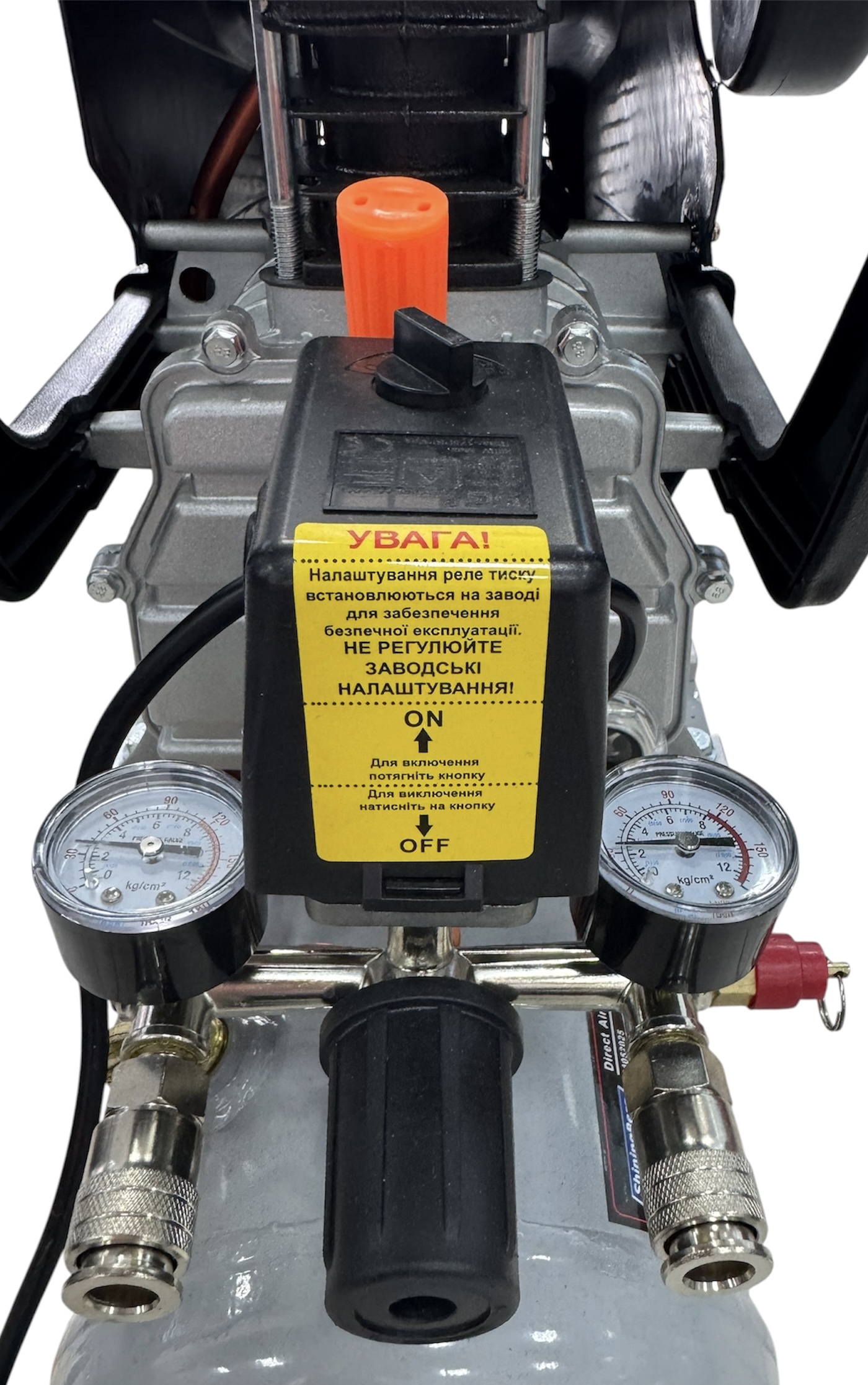 Photoroom_20260415_163155