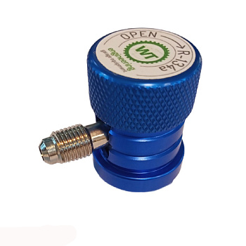 Быстросем на кондиционер синий