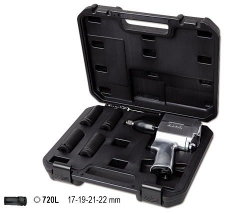 1927К4 - Набор головок и гайковерт в кейсе