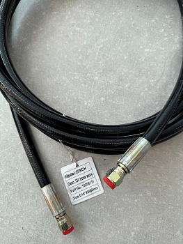 Масляный шланг на 209 C/ 209CH   довгий( від пятки колони до розпарковки)