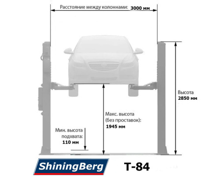 Подъемник автомобильный 2-х стоечный 4т с нижней синхронизацией T84 380V