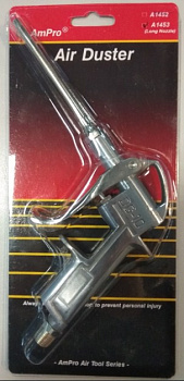 Обдувочный пистолет AmPro А1453