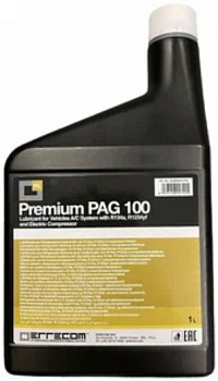 Масло синтетическое 1л. PAG100