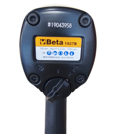 Гайковерт ударный реверсивный 1927B