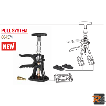 Витяжний рихтувальний пристрій