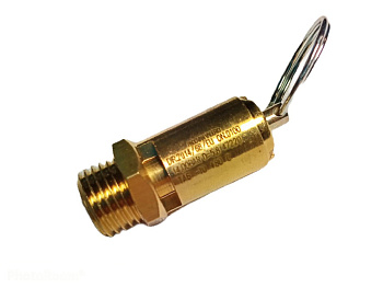 Клапан предохранительный- старий код 9049209