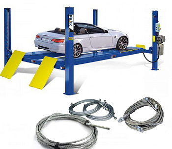 Комплект тросов для 4-х стоечного 414 A выпускались с 10.2017 до 07.2018