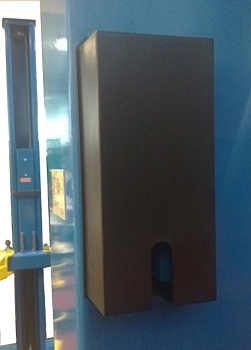 Крышка рычага распарковки