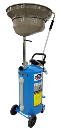 Установка для слива отработанного масла HC-2181