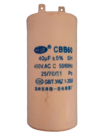 Конденсатор