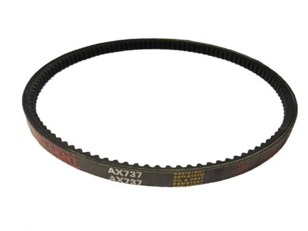 Ремень для DIDO 30 продается комплектом 2 шт