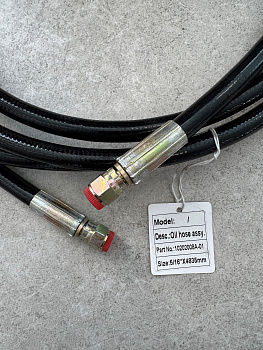 Масляный шланг