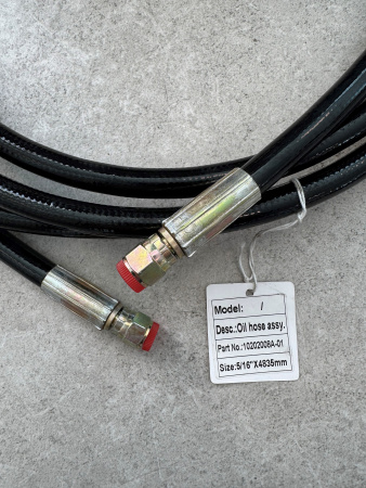 Масляный шланг