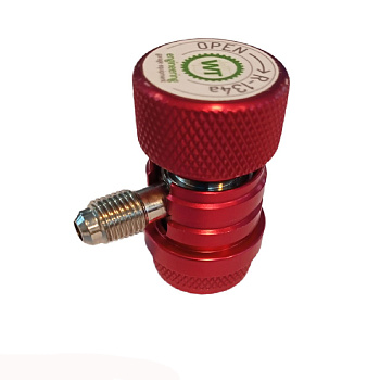 Быстросем на кондиционер красный